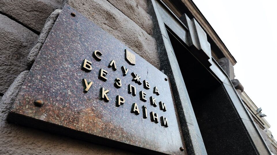 СБУ запретила въезд в Украину 644 иностранцам