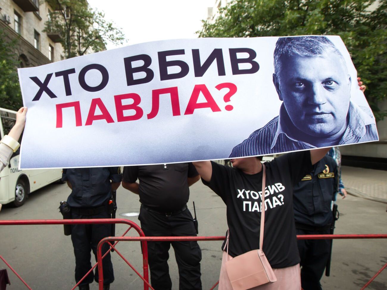 В Нацполиции хотят провести дополнительное расследование на территории "государств, связанных с обнародованной аудиозаписью"