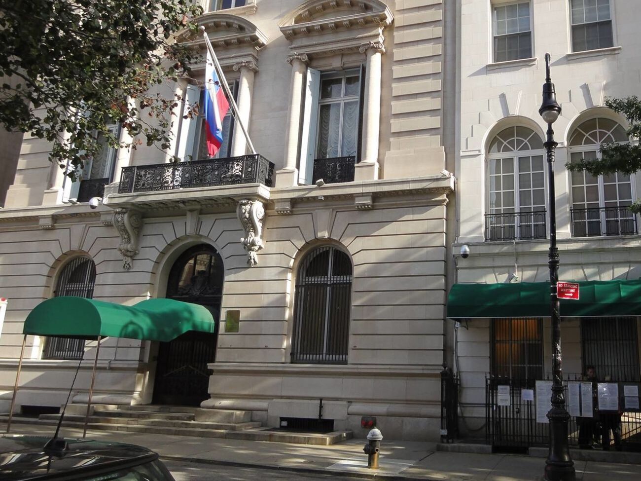 Консульство РФ розташоване в центрі Нью-Йорка