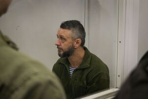Адвокат просил суд отпустить Антоненко под личное обязательство