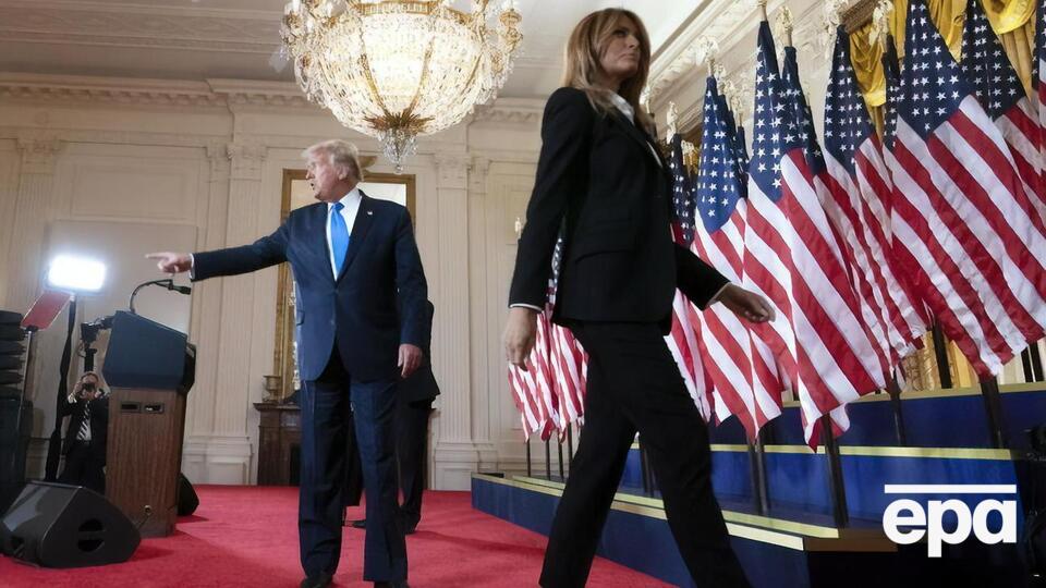 Меланія Трамп: Ви назавжди залишитеся в моєму серці