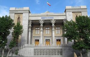 МЗС Ірану обіцяло найближчим часом опублікувати докладну заяву щодо американських чиновників, які потрапили до санкційного списку