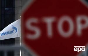 США ввели нові санкції проти "Північного потоку – 2"