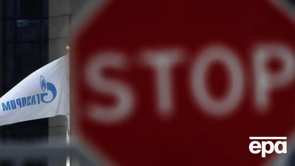 США ввели нові санкції проти "Північного потоку – 2"