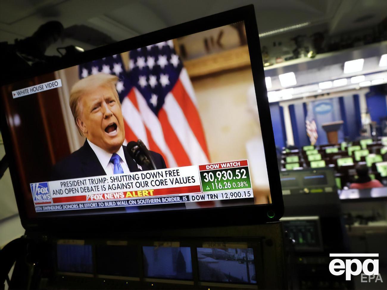 Трамп: Я пишаюся тим, що не розпочав нової війни