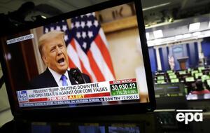 Трамп: Я горжусь тем, что не начал новой войны