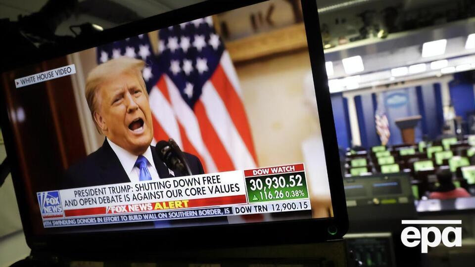 Трамп: Я пишаюся тим, що не розпочав нової війни