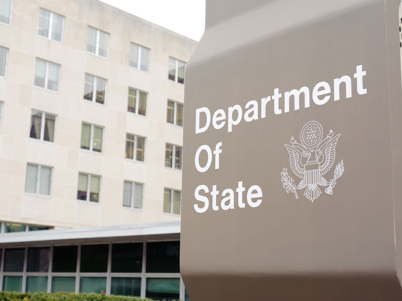Госдеп США хочет обеспечить Европе сеть энергоснабжения, "которая не подрывает коллективную безопасность"