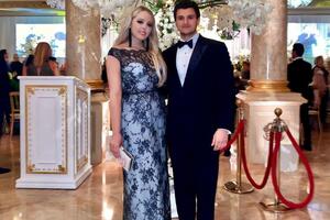 Тіффані Трамп: Для мене було честю створити нові спогади в Білому домі