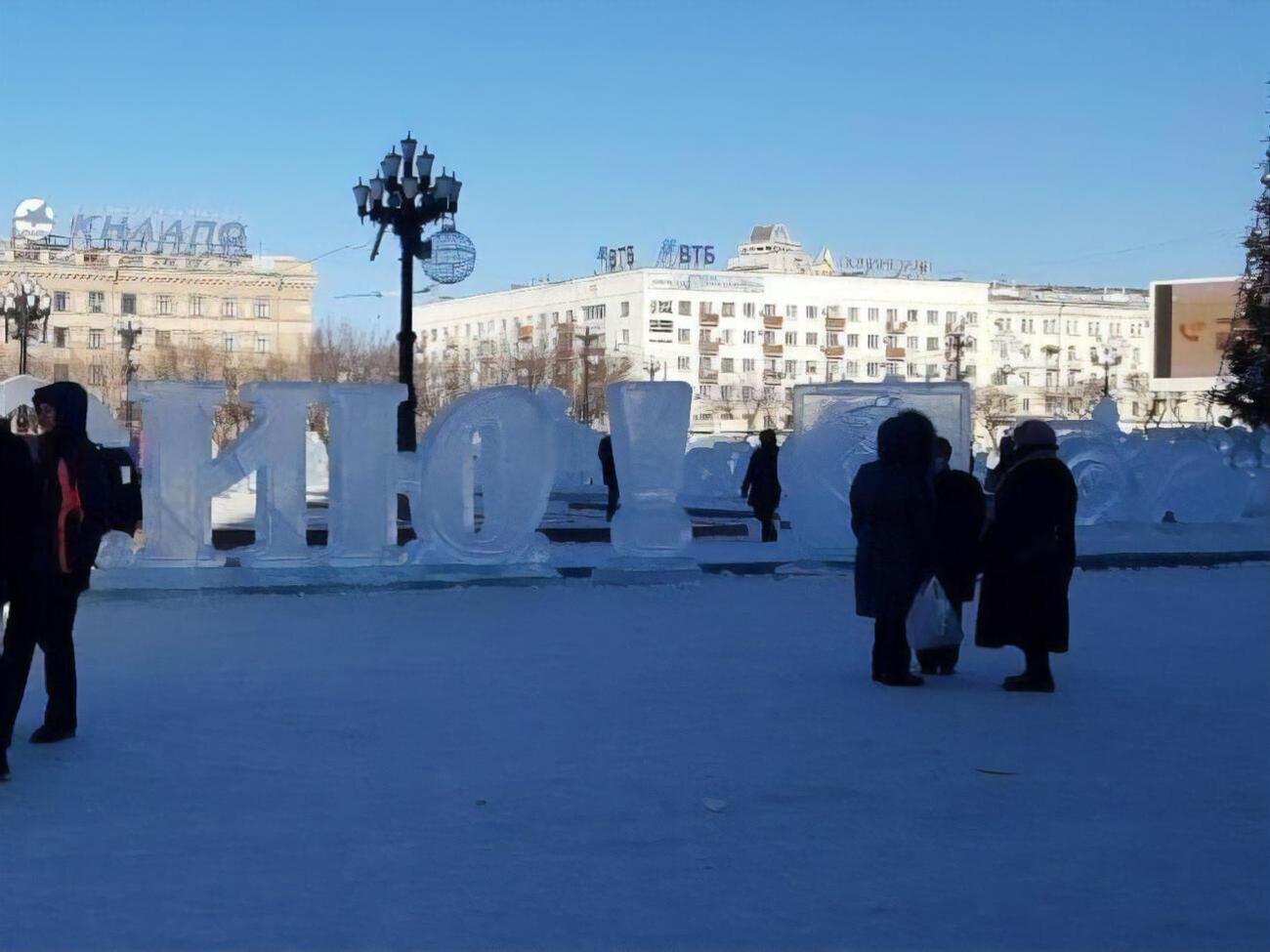 За время акций в Хабаровске зафиксировали более 500 административных нарушений