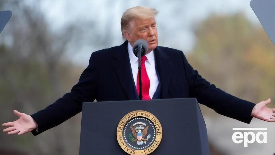 Трамп відмовляється визнати поразку на виборах