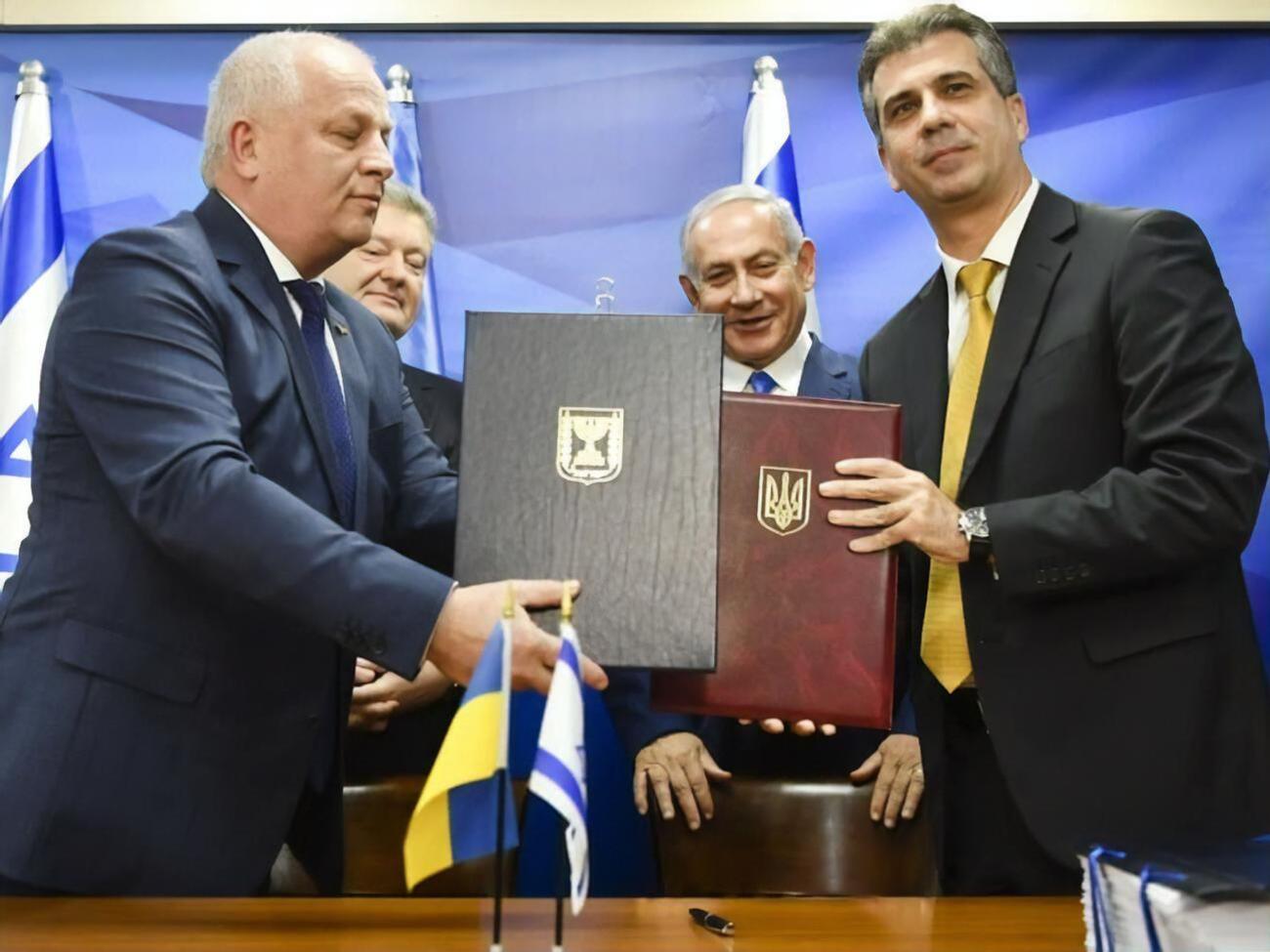 Соглашение подписали в январе 2019 года