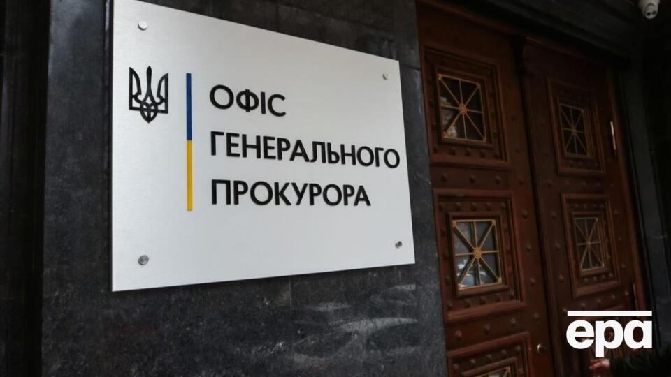 Жертва и его жена работали в Офисе генпрокурора