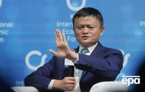 Джек Ма является богатейшим человеком Китая