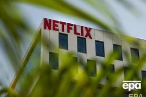 Представители Netflix заявили, что были для своих зрителей "источником спасения, связи и радости"