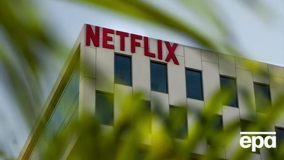 Представители Netflix заявили, что были для своих зрителей "источником спасения, связи и радости"