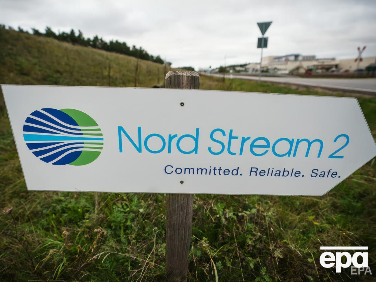 США 19 января ввели новые санкции против "Северного потока&nbsp;&ndash; 2"