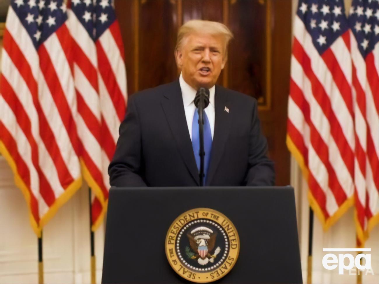 Идея Трампа возникла на фоне конфликта с несколькими республиканцами