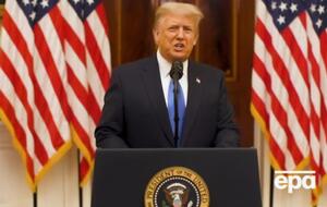 Идея Трампа возникла на фоне конфликта с несколькими республиканцами