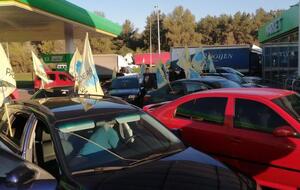 За несколько дней штрафы получили десятки водителей