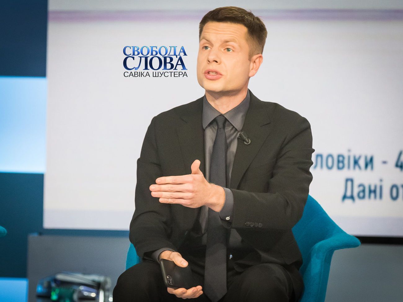 Олексій Гончаренко: Це злочин. Такий самий злочин, як якби армія не мала патронів перед боєм
