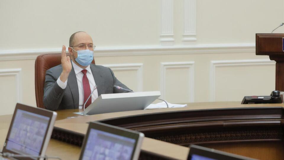 Шмыгаль сказал, что все украинские компании, поставляющие газ бытовым потребителям, должны представить годовые тарифы