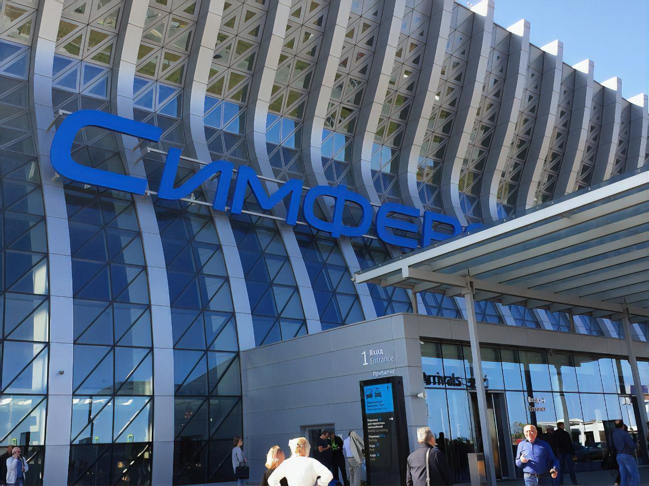 Україна закрила пункт контролю в сімферопольському аеропорту