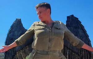 Савченко: Усім міцного здоров'я і незламного духу