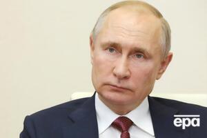 Путин скрывает информацию о личной жизни