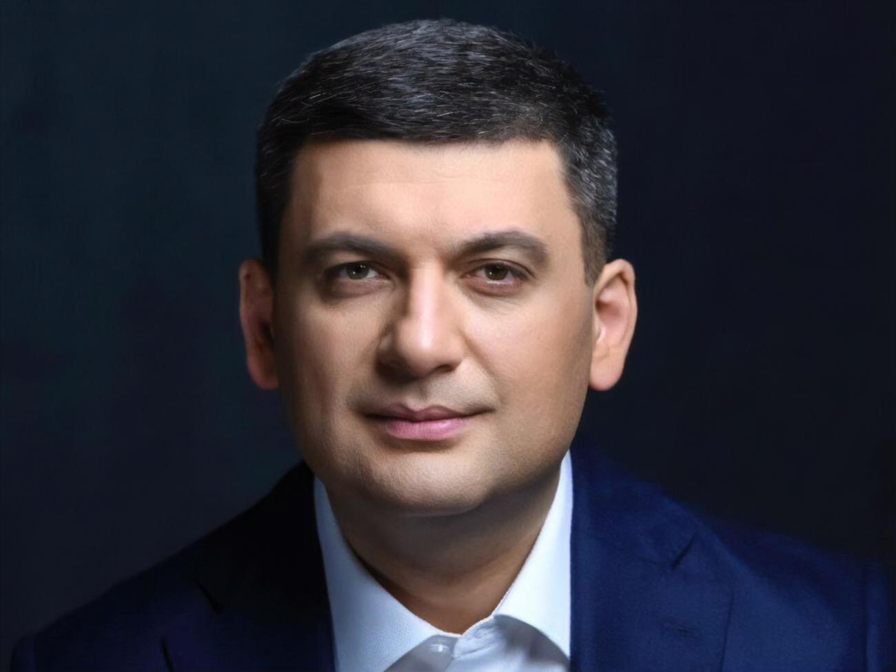 Гройсман: Ми зараз усі оповиті цією божевільною пандемією