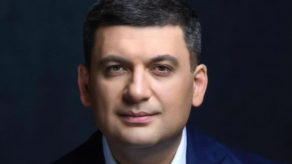 Гройсман: Ми зараз усі оповиті цією божевільною пандемією