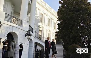 Дональд и Меланья Трамп покинули Белый дом, где прожили четыре года