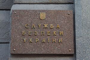 За даними СБУ, 2020 року до кримінальної відповідальності за поширення антиукраїнської пропаганди притягнуто 40 осіб