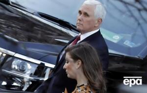 Пенс заявлял, что Байден и Харрис будут приведены к присяге "в соответствии с историей и традициями"