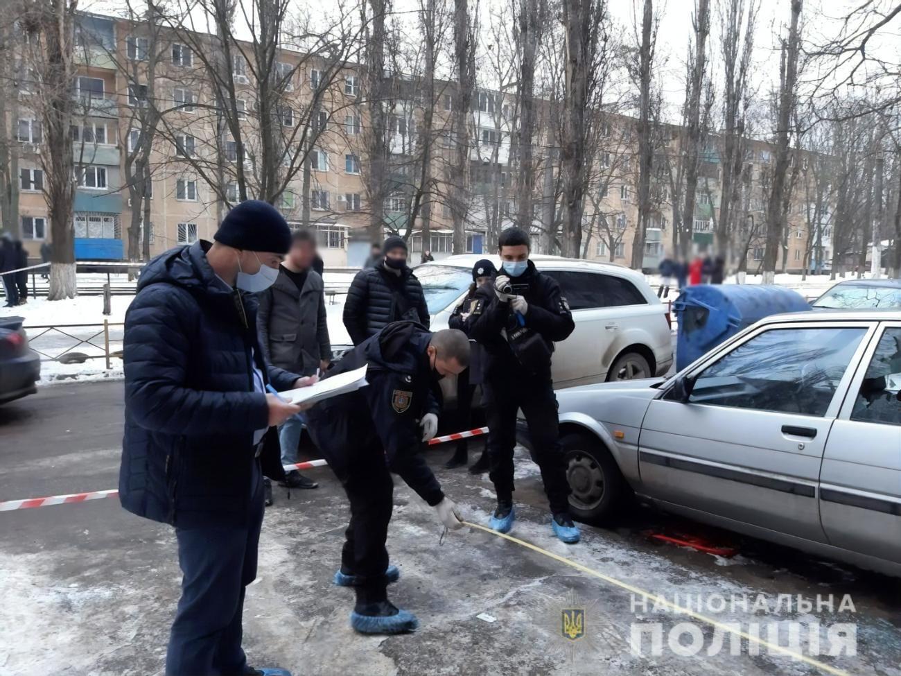 Поліція розпочала розслідування