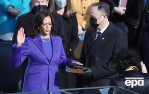 Камала Харрис стала вице-президентом США