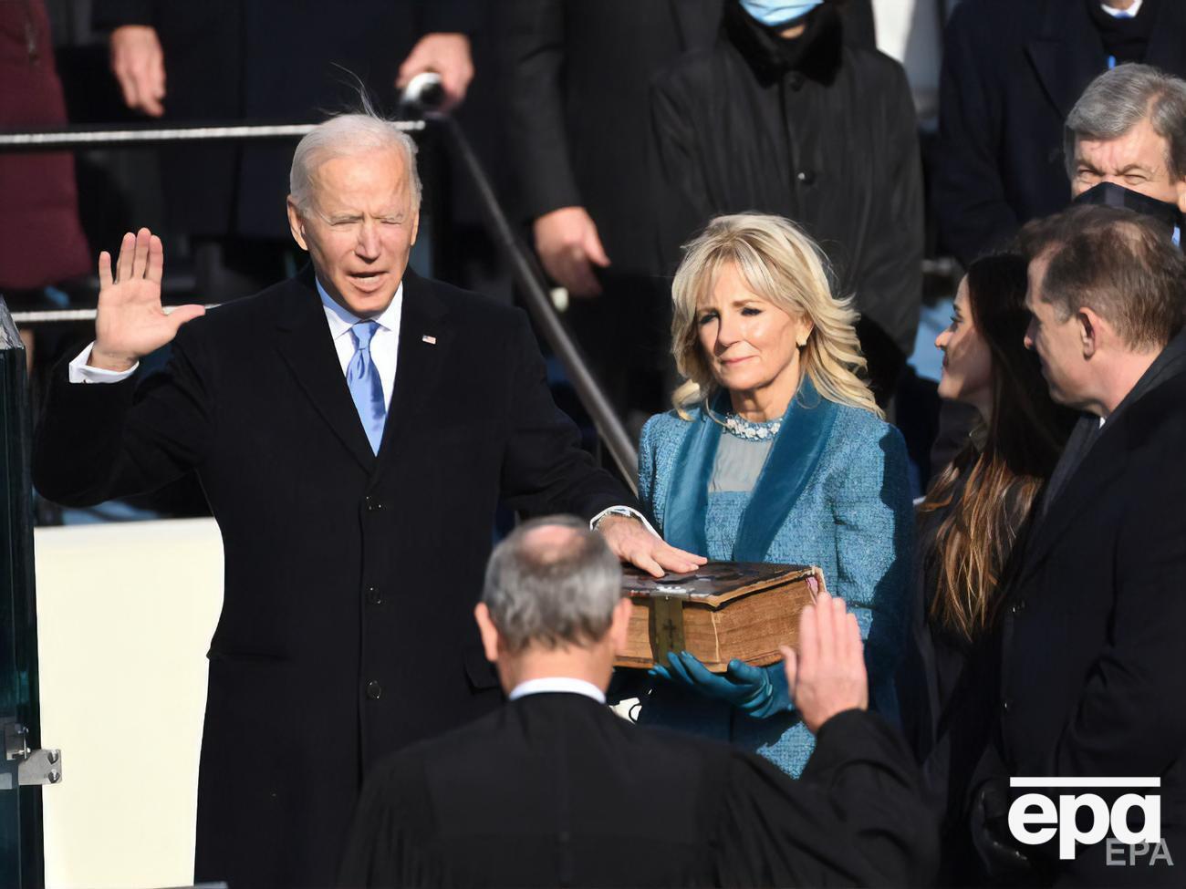 Байден стал 46-м президентом США