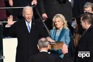 Байден стал 46-м президентом США