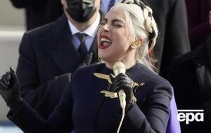 Леди Гага спела американский гимн на инаугурации Байдена