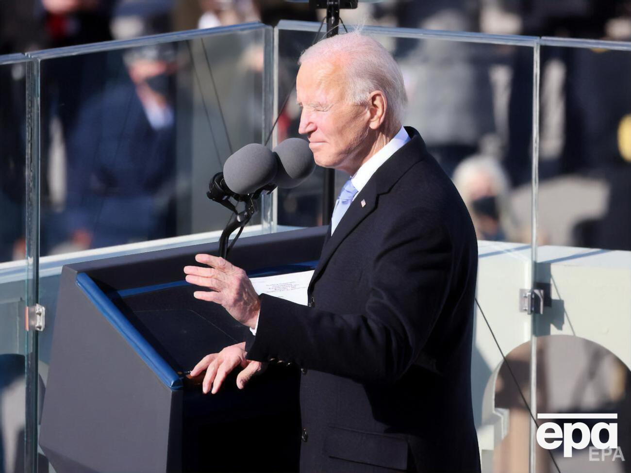 Байден:&nbsp;Помолимося за тих, хто розлучився зі своїм життям, кого ми залишаємо позаду