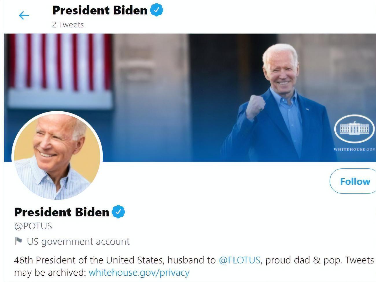 Байден намерен сегодня же приступить к работе