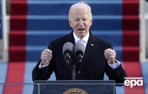 Байден вступил в должность президента США