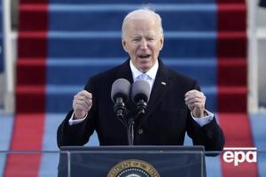 Байден вступил в должность президента США