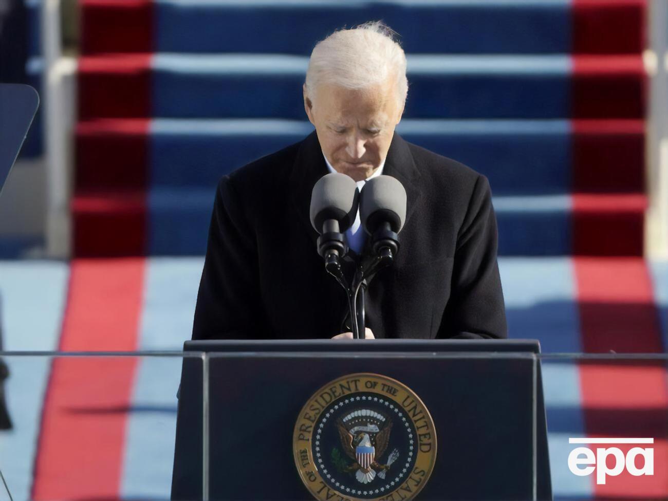 20 января в Вашингтоне прошла инаугурация Байдена