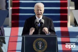 В истории США началась новая глава