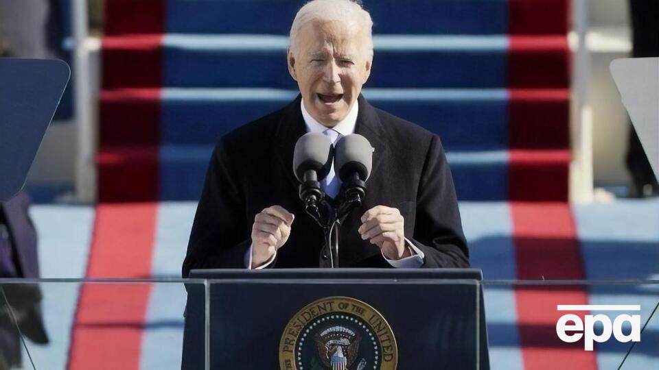 В історії США почалася нова глава