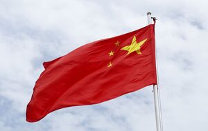 Фигуранты списка, по мнению Пекина, "серьезно подорвали китайско-американские отношения".