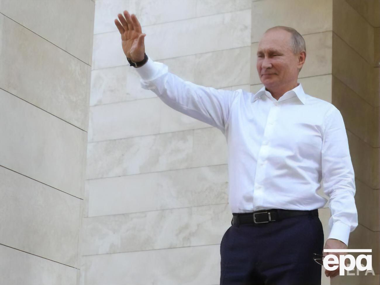 Розслідування про таємний палац Путіна ФБК опублікував 19 січня
