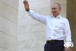 Розслідування про таємний палац Путіна ФБК опублікував 19 січня