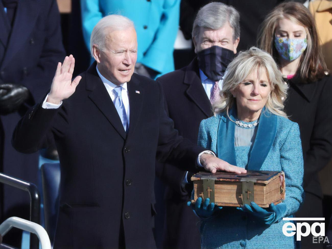 20 січня Джо Байден офіційно обійме посаду президента США